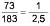 calcul