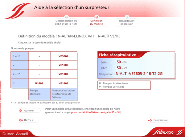 logiciel logiciel